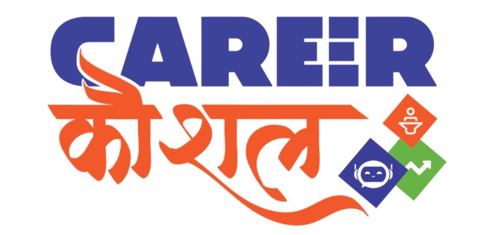 CareerKaushal